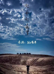 开心久久激情丁香妞妞