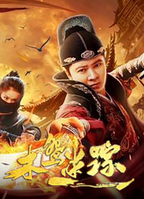 开心久久激情丁香妞妞